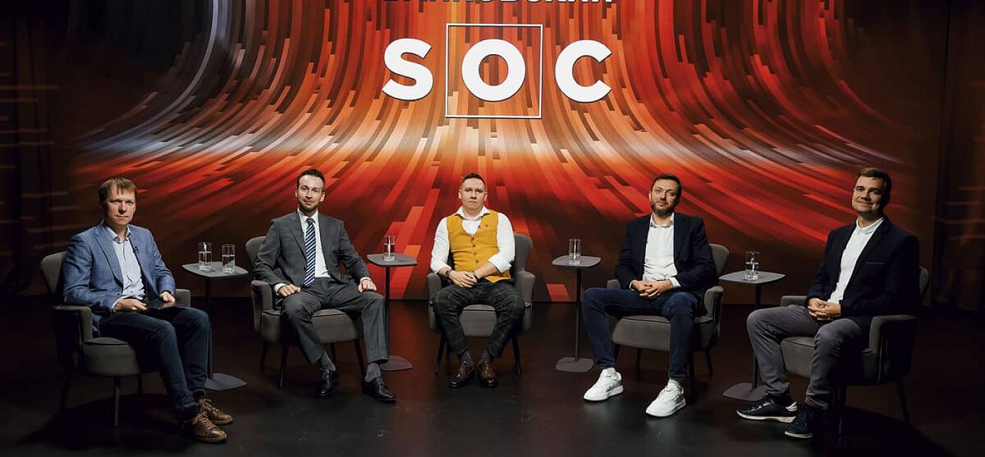 Банковский SOC: между автоматизацией и ответственностью